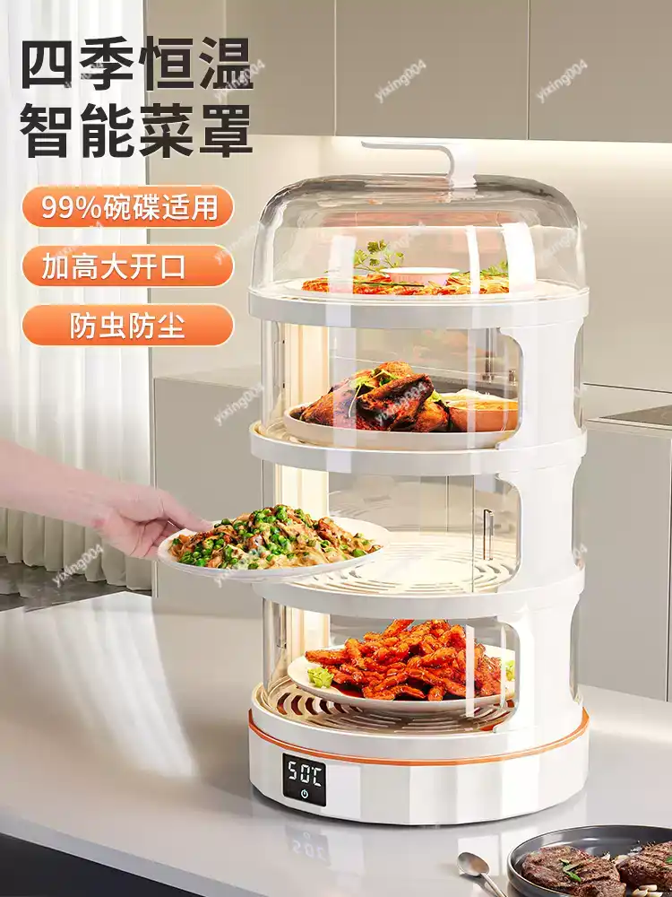Food Storage Table - Table Food Heating Cover Multi-layer Heat