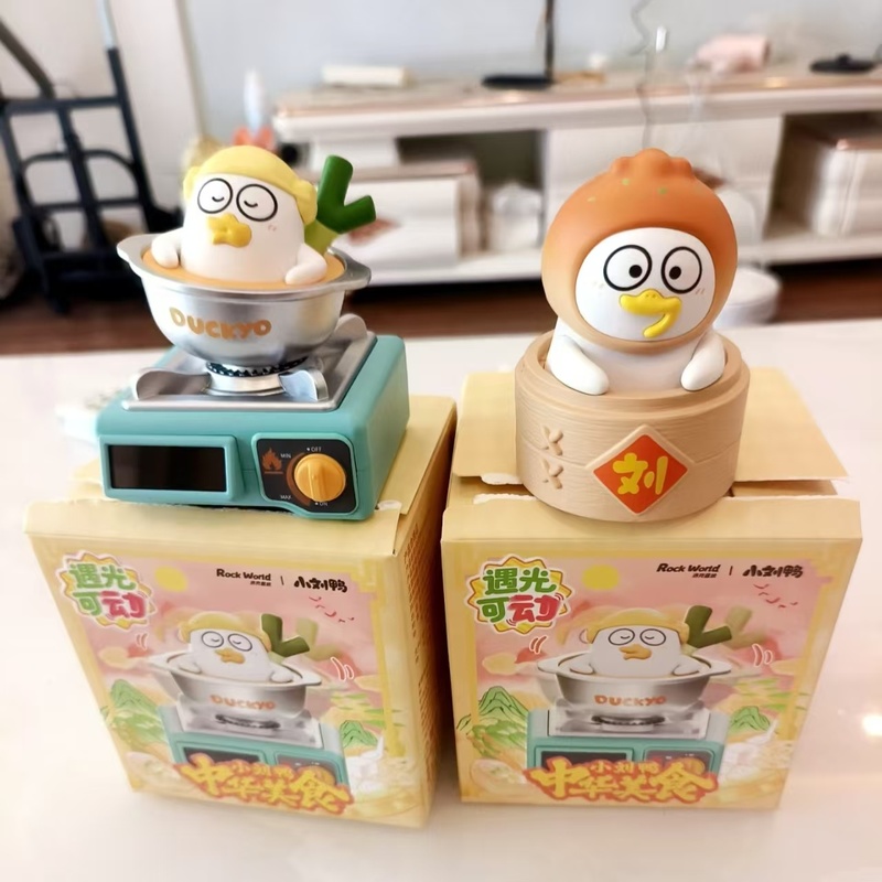 In Stock Xiao Liu Duck Light-A - đánh giá và giá Food Storage Bag Organizer
