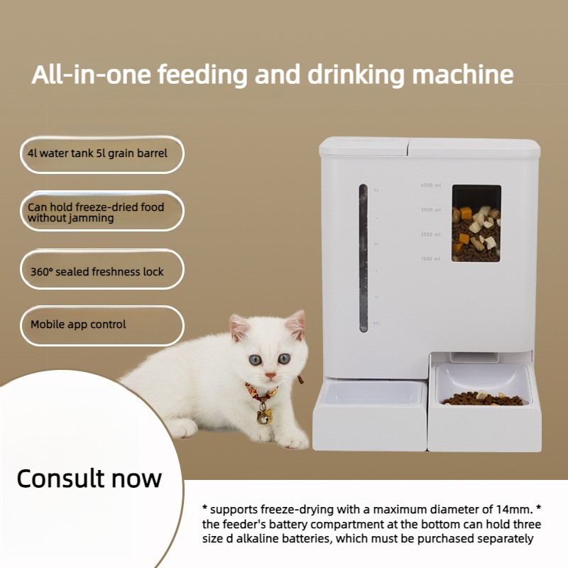 Automatic Pet Feeder Water Dis - đánh giá và giá Food Storage Freeze Dried