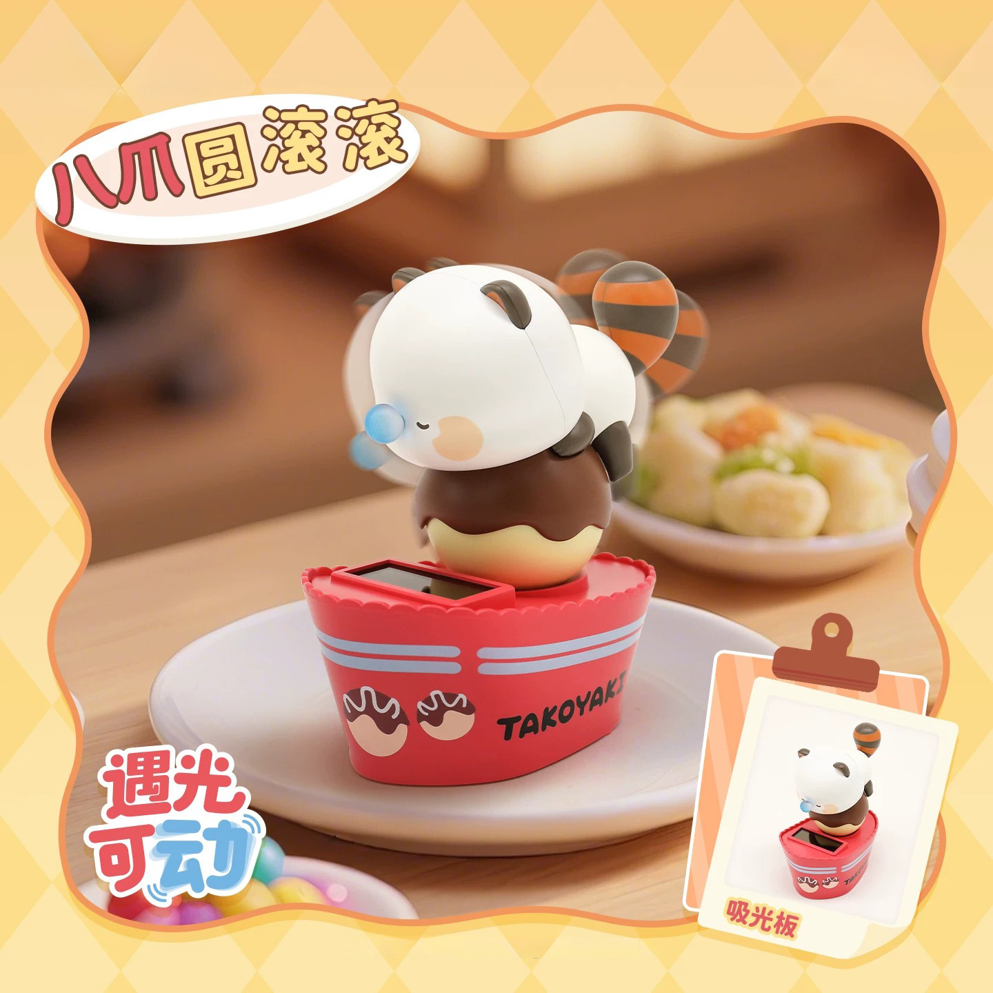 Moer Panda Cartoon Desktop Orn - đánh giá và giá Food Storage Bag Organizer