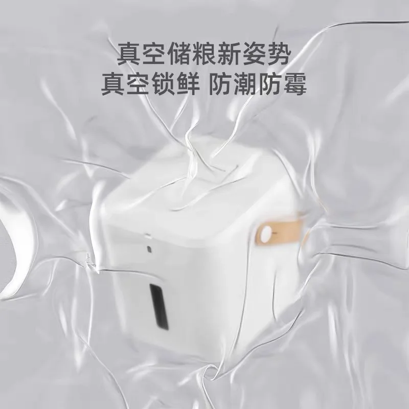 Intelligent vacuum grain stora - đánh giá và giá Food Storage Freeze Dried
