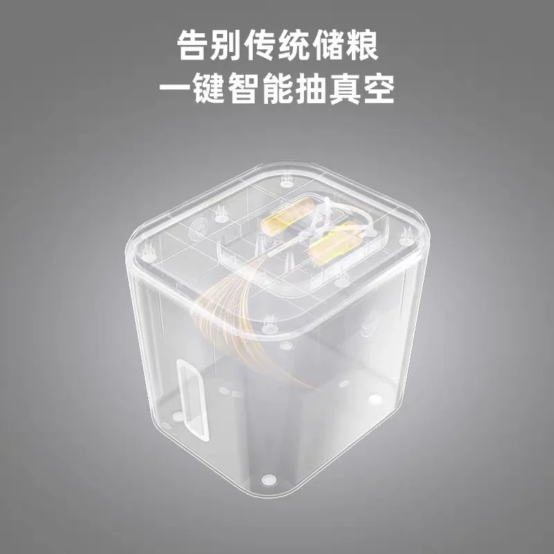 Intelligent vacuum grain stora - đánh giá và giá Food Storage Freeze Dried