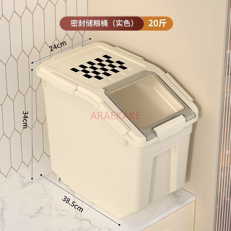 Pet food storage bucket, cat f - đánh giá và giá Food Storage Dog
