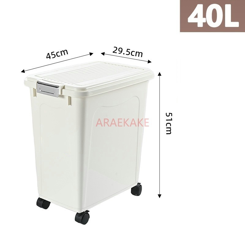 Large capacity 15kg thick dog  - đánh giá và giá Food Storage Dog
