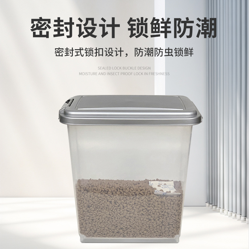 собачья корм педигри Manufactu - đánh giá và giá Food Storage Dog