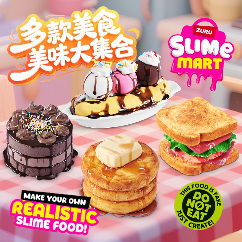 Zuru Slime Mart Handmade Shopp - đánh giá và giá Food Storage Bag Organizer