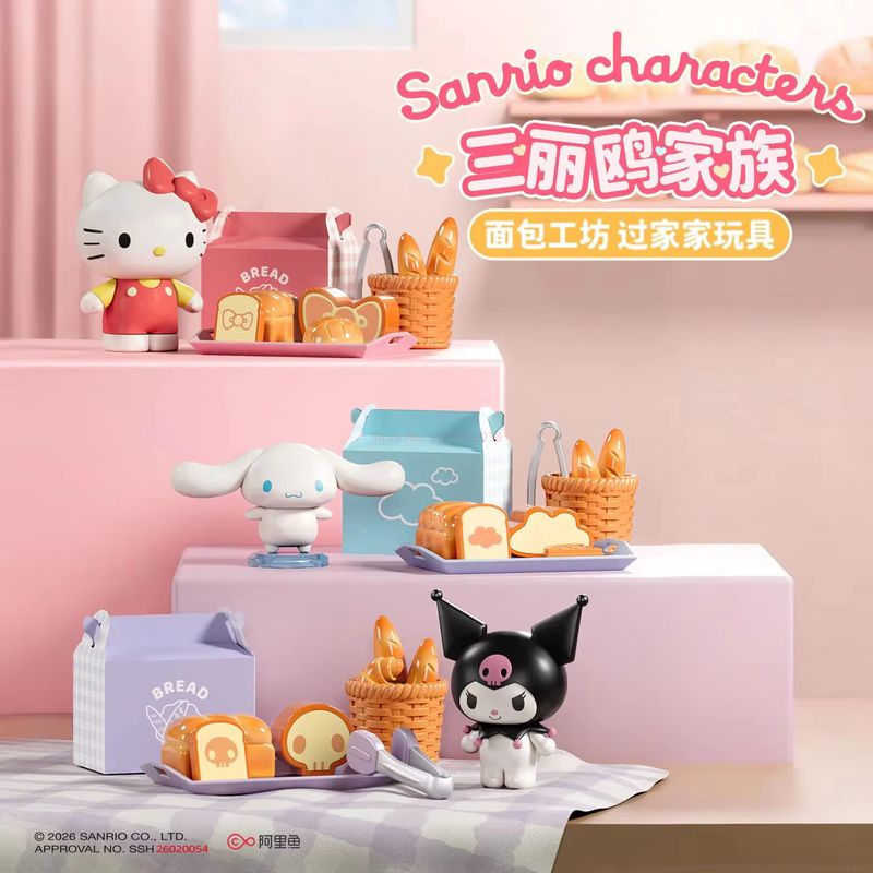 Sanrio All Kitchen Series Blin - đánh giá và giá Food Storage Bag Organizer